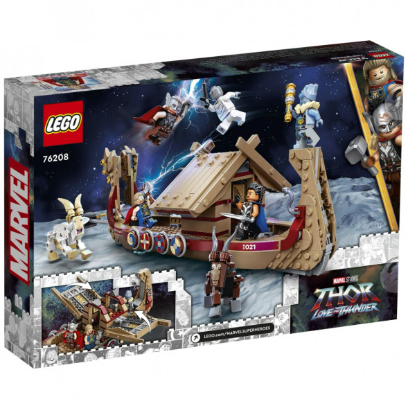 Конструктор LEGO Super Heroes 76208 Козья лодка в Махачкале