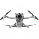 Квадрокоптер DJI Mini 4 Pro Fly More Combo (DJI RC 2) в Махачкале