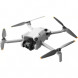 Квадрокоптер DJI Mini 4 Pro Fly More Combo (DJI RC 2) в Махачкале