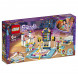 Конструктор LEGO Friends 41372 Занятие по гимнастике в Махачкале