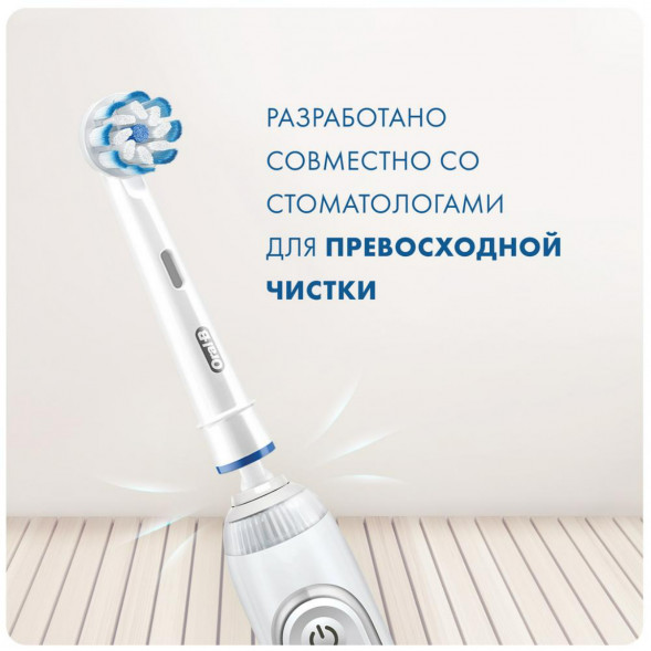 Насадки на зубные щетки Oral-B Sensitive Clean, 9 шт. в Махачкале