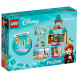 Конструктор LEGO Disney 43204 Веселье в замке Анны и Олафа в Махачкале
