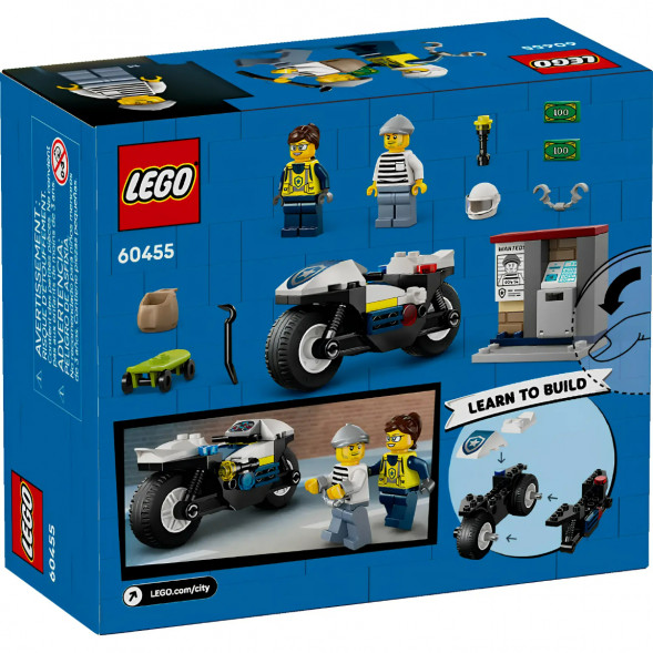 Конструктор LEGO City 60455 Полицейская погоня на мотоцикле в Махачкале