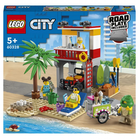 Конструктор LEGO City 60328 Пост спасателей на пляже в Махачкале