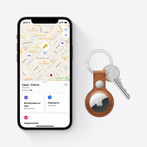 Трекер Apple AirTag MX532, белый в Махачкале