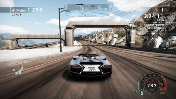 Игра Need for Speed: Hot Pursuit Remastered [PS4, русские субтитры] в Махачкале
