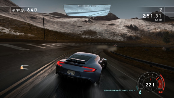 Игра Need for Speed: Hot Pursuit Remastered [PS4, русские субтитры] в Махачкале