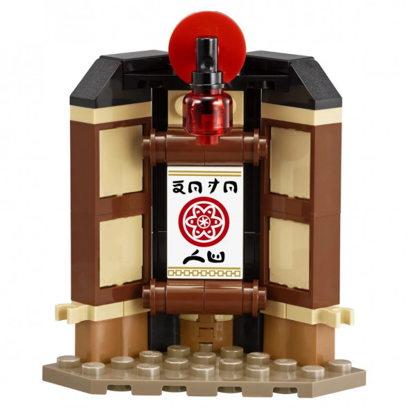 Конструктор LEGO Ninjago 70606 Уроки Мастерства Кружитцу в Махачкале