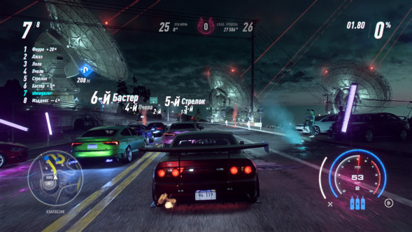 Need for Speed Heat [PS4, русская версия]  в Махачкале