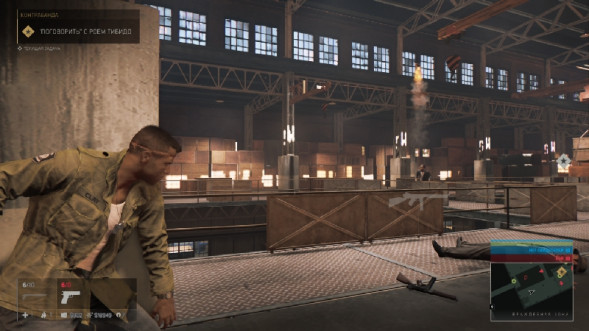 Игра для PlayStation 4 Mafia: Trilogy Definitive Edition в Махачкале