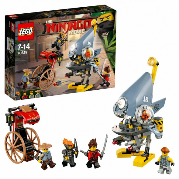 Конструктор LEGO Ninjago 70629 Нападение пираньи в Махачкале