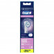 Насадки на зубные щетки Oral-B Sensitive Clean, 4 шт. в Махачкале