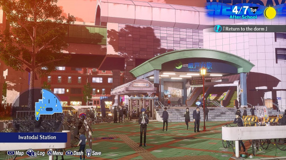 Игра Persona 3: Reload [PS4, русские субтитры] в Махачкале