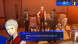 Игра Persona 3: Reload [PS4, русские субтитры] в Махачкале