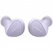 Беспроводные наушники Jabra Elite 4, Lilac в Махачкале