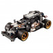 Конструктор LEGO Technic 42046 Гоночный автомобиль для побега в Махачкале