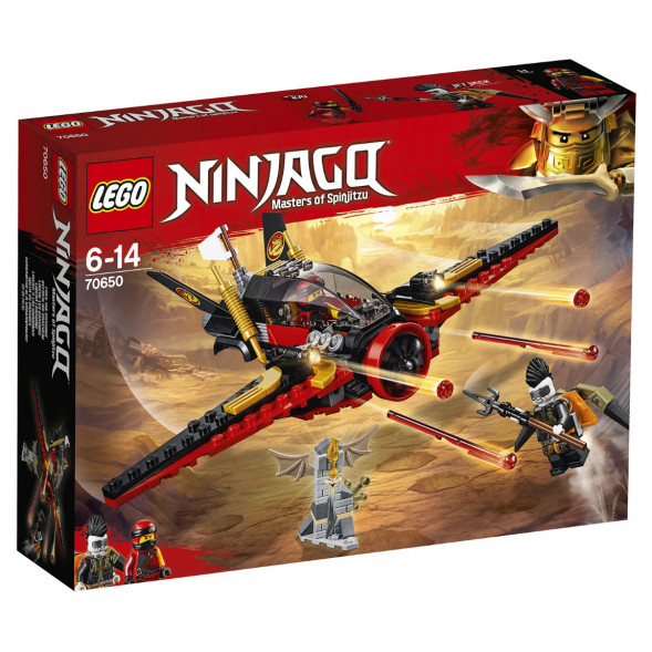 Конструктор LEGO Ninjago 70650 Крыло судьбы в Махачкале