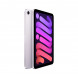 Планшет Apple iPad Mini (2024) Wi-Fi + Cellular 512GB, Фиолетовый в Махачкале