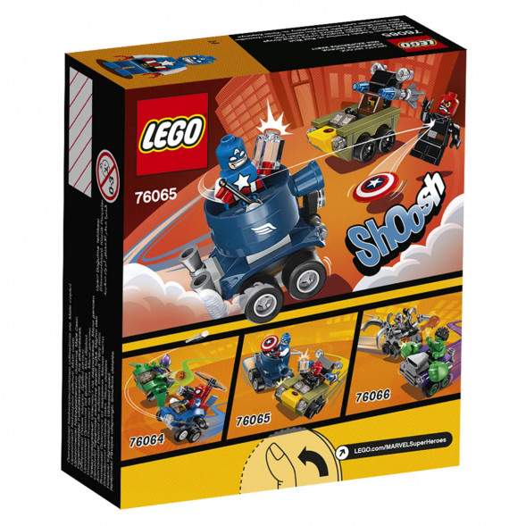 Конструктор LEGO Super Heroes 76065 Капитан Америка против Красного Черепа в Махачкале
