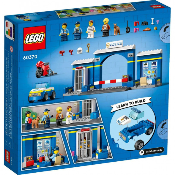 Конструктор LEGO City 60370 Побег из полицейского участка в Махачкале