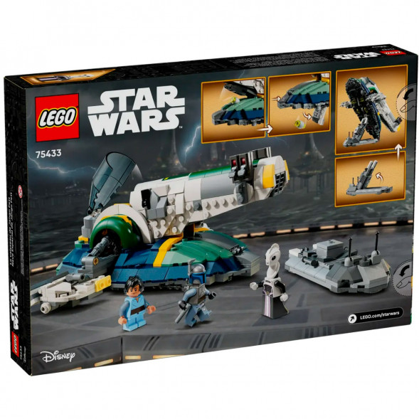 Конструктор LEGO Star Wars 75433 Корабль Джанго Фетта в Махачкале