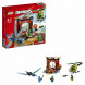 Конструктор LEGO Juniors 10725 Затерянный храм в Махачкале