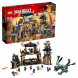Конструктор LEGO Ninjago 70655 Пещера драконов в Махачкале