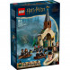 Конструктор LEGO Harry Potter 76426 Лодочный домик в замке Хогвартс в Махачкале