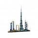 Конструктор LEGO Architecture 21052 Дубай в Махачкале