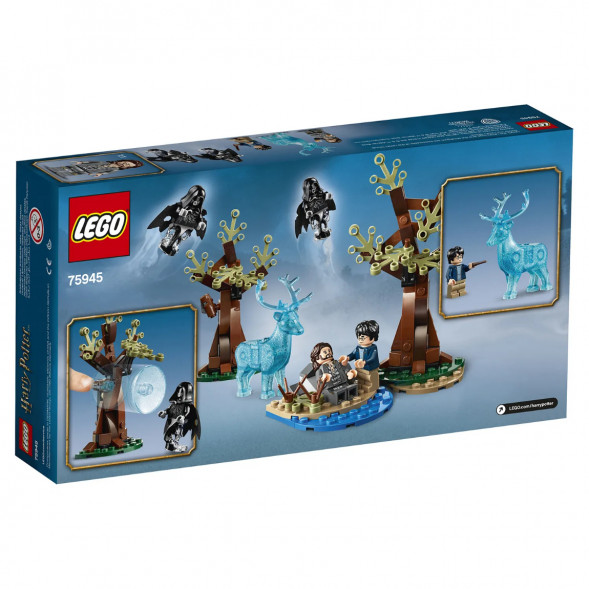 Конструктор LEGO Harry Potter 75945 Экспекто Патронум  в Махачкале