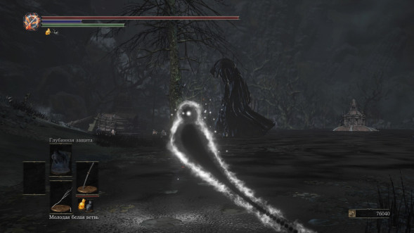 Dark Souls Trilogy [PS4, русская версия] в Махачкале