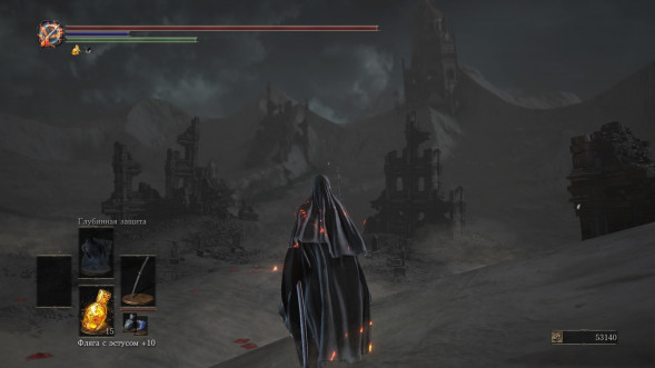 Dark Souls Trilogy [PS4, русская версия] в Махачкале