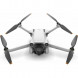 Квадрокоптер DJI Mini 3 Pro (без пульта) в Махачкале