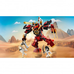 Конструктор LEGO Ninjago 70665 Робот-самурай