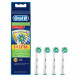 Насадки на зубные щетки Oral-B Cross Action (3+1 Extra), 4 шт. в Махачкале