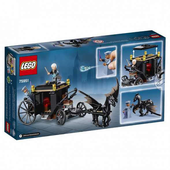 Конструктор LEGO Harry Potter 75951 Побег Грин-де-Вальда в Махачкале