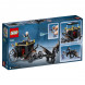 Конструктор LEGO Harry Potter 75951 Побег Грин-де-Вальда в Махачкале