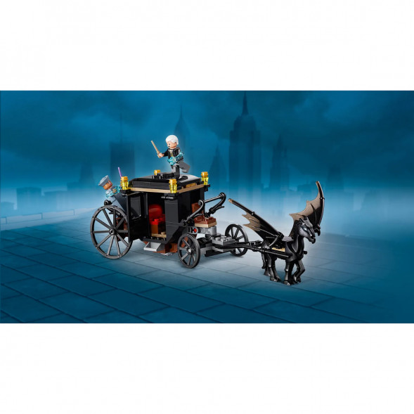Конструктор LEGO Harry Potter 75951 Побег Грин-де-Вальда в Махачкале