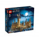 Конструктор LEGO Harry Potter Замок Хогвартс 71043 в Махачкале