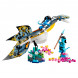 Конструктор LEGO Avatar 75575 Открытие Илу в Махачкале