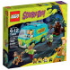 Конструктор LEGO Scooby-Doo 75902 Загадочная машина в Махачкале