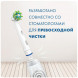 Насадки на зубные щетки Oral-B Cross Action, 6 шт. в Махачкале