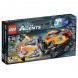 Конструктор LEGO Ultra Agents 70168 Добыча алмазов в Махачкале