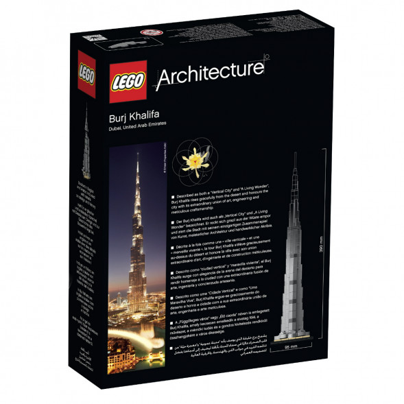 Конструктор LEGO Architecture 21031 Бурдж-Халифа в Махачкале