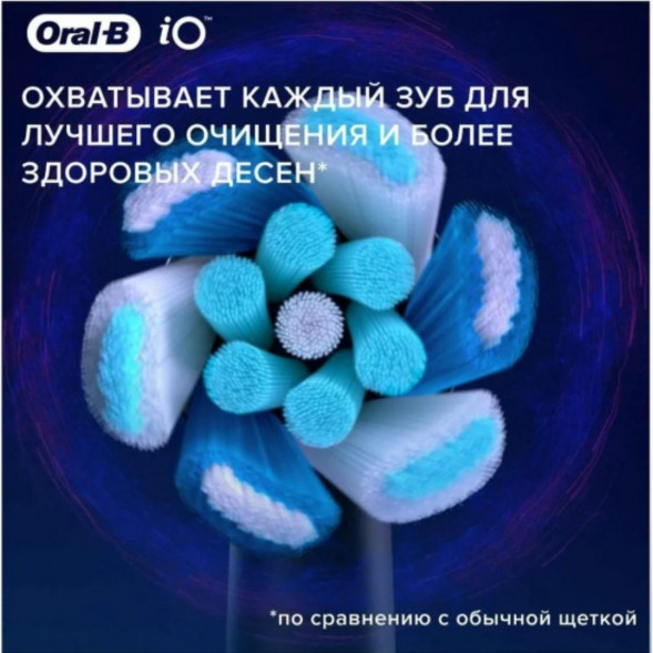 Насадка для электрической зубной щетки Oral-B iO Ultimate Clean Black, 4 шт. в Махачкале