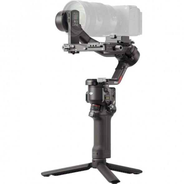 Стабилизатор DJI Ronin RS 4 в Махачкале