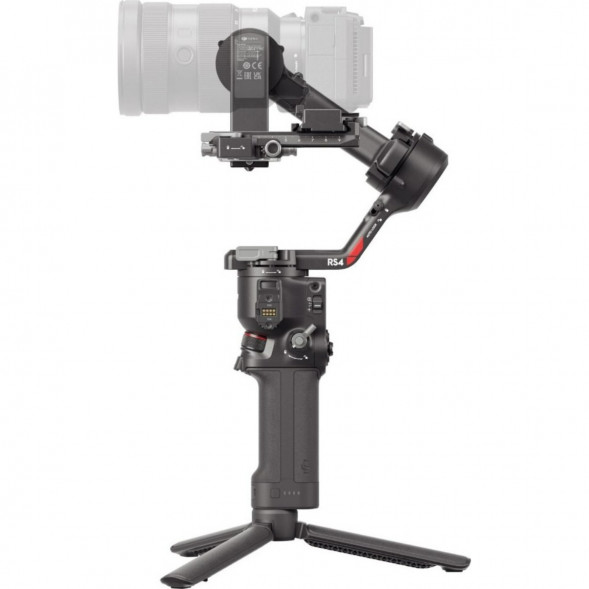 Стабилизатор DJI Ronin RS 4 в Махачкале