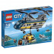 Конструктор LEGO City Deep Sea Explorers 60093 Вертолет исследователей моря в Махачкале