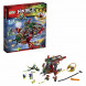 Конструктор LEGO Ninjago 70735 Корабль R.E.X Ронана в Махачкале