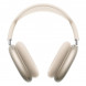Наушники Apple AirPods Max USB-C, сияющая звезда в Махачкале